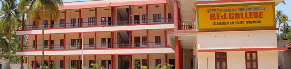 Sree Narayana Guru Memorial Teacher Education College